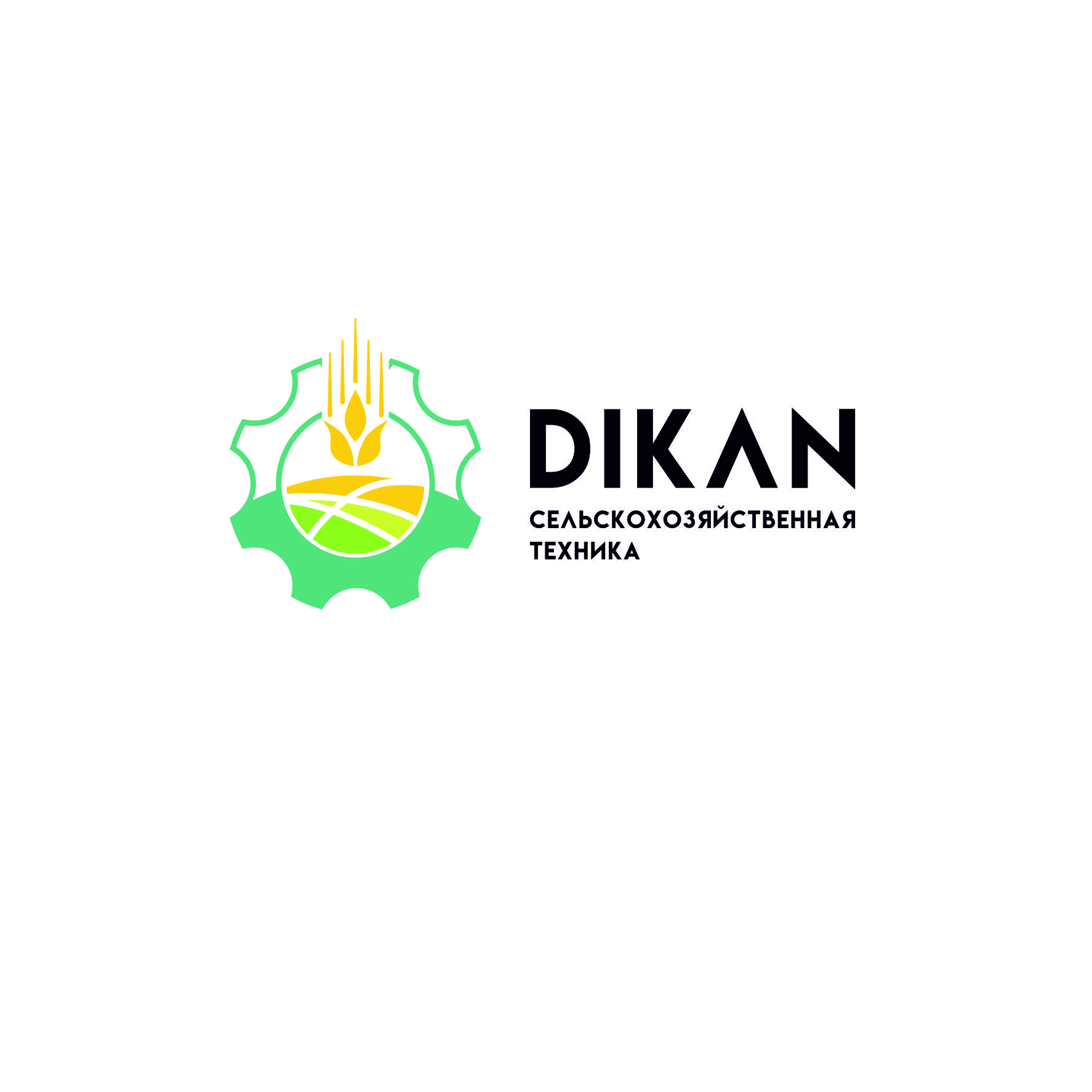 DIKAN